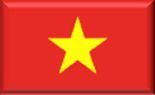 越南
